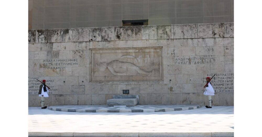 unknown soldier, Athens